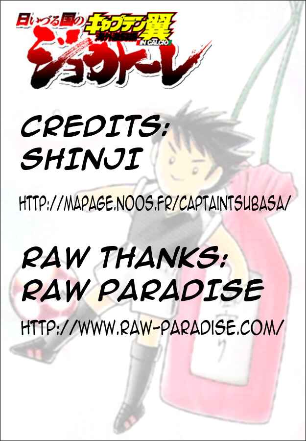 Page 15 Chapter 21 Captain Tsubasa: Oversea Games IN CALCIO