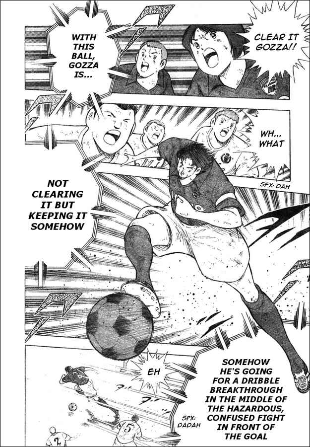 Page 5 Chapter 21 Captain Tsubasa: Oversea Games IN CALCIO