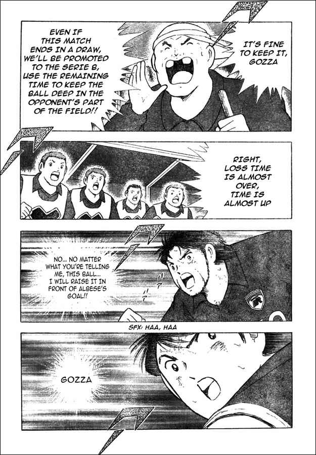Page 8 Chapter 21 Captain Tsubasa: Oversea Games IN CALCIO