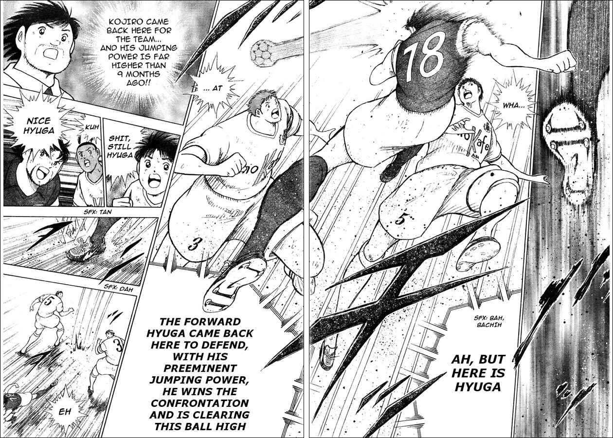 Page 10 Chapter 7 Captain Tsubasa: Oversea Games IN CALCIO
