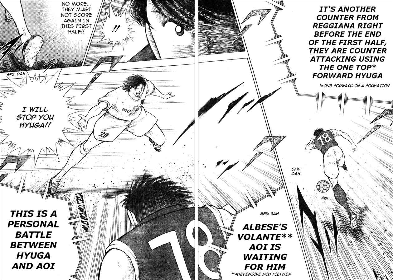 Page 12 Chapter 7 Captain Tsubasa: Oversea Games IN CALCIO