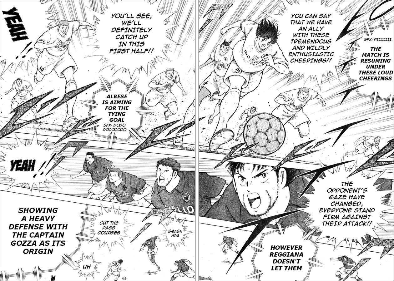 Page 3 Chapter 7 Captain Tsubasa: Oversea Games IN CALCIO