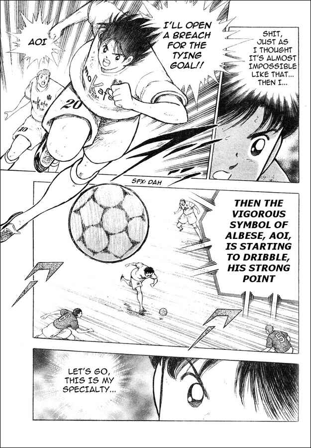 Page 5 Chapter 7 Captain Tsubasa: Oversea Games IN CALCIO