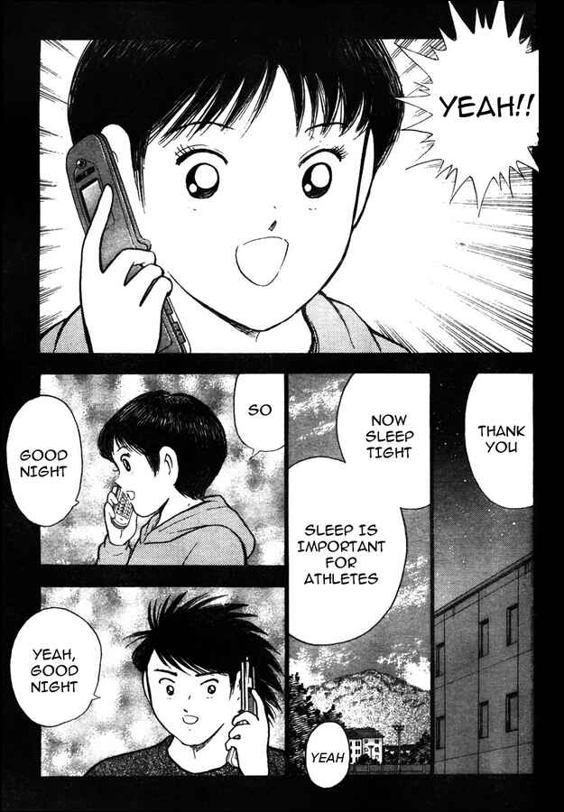 Page 10 Chapter 9 Captain Tsubasa: Oversea Games IN CALCIO