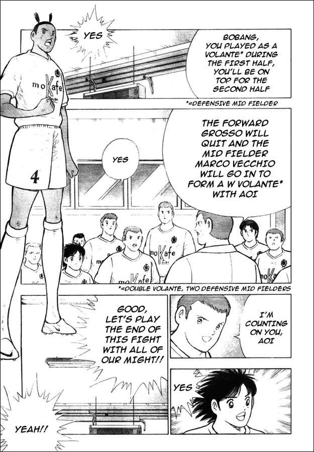 Page 12 Chapter 9 Captain Tsubasa: Oversea Games IN CALCIO