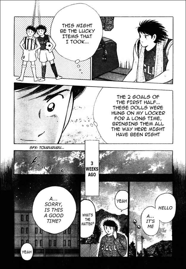 Page 5 Chapter 9 Captain Tsubasa: Oversea Games IN CALCIO