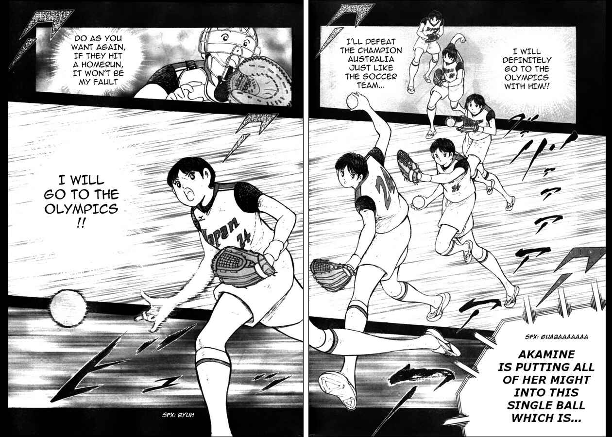 Page 10 Chapter 20 Captain Tsubasa: Oversea Games IN CALCIO