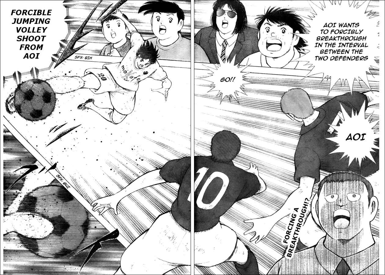 Page 2 Chapter 20 Captain Tsubasa: Oversea Games IN CALCIO