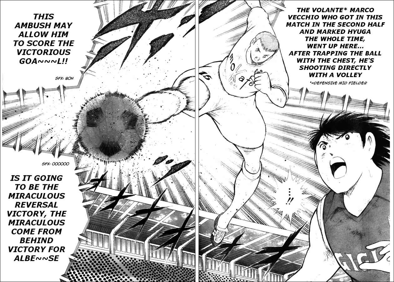 Page 6 Chapter 20 Captain Tsubasa: Oversea Games IN CALCIO