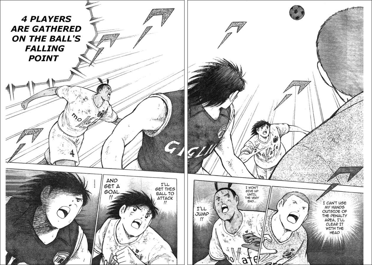Page 3 Chapter 22 Captain Tsubasa: Oversea Games IN CALCIO