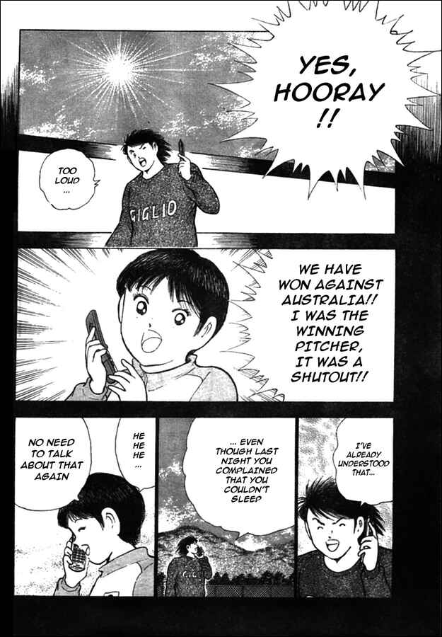 Page 4 Chapter 22 Captain Tsubasa: Oversea Games IN CALCIO