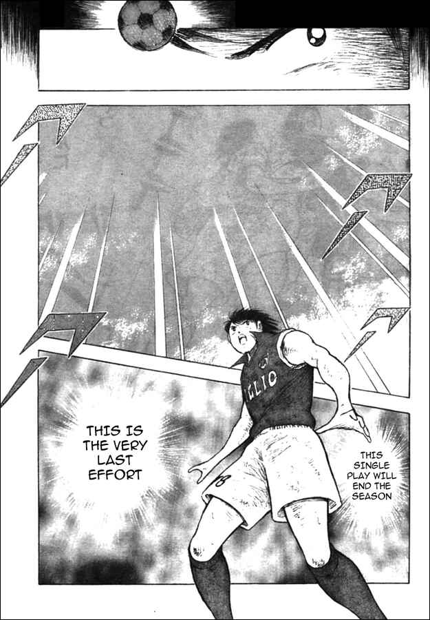 Page 7 Chapter 22 Captain Tsubasa: Oversea Games IN CALCIO