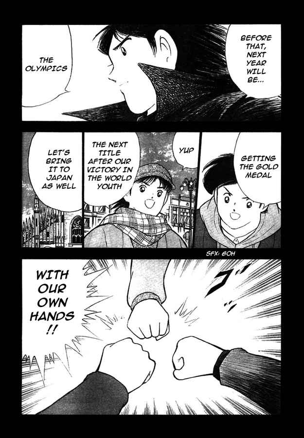 Page 12 Chapter 17 Captain Tsubasa: Oversea Games IN CALCIO