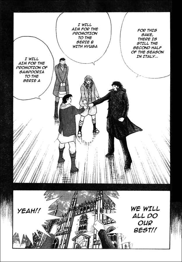 Page 13 Chapter 17 Captain Tsubasa: Oversea Games IN CALCIO