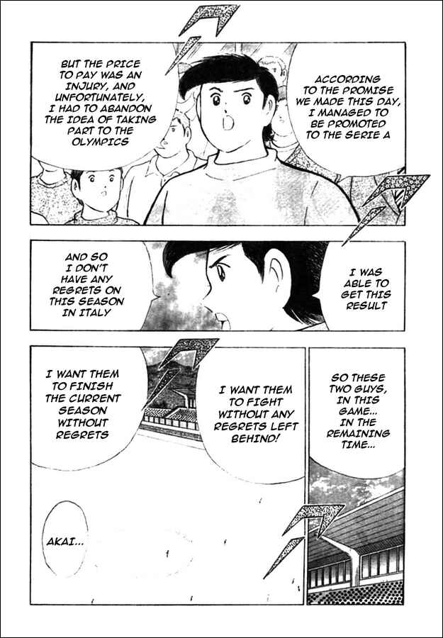 Page 14 Chapter 17 Captain Tsubasa: Oversea Games IN CALCIO
