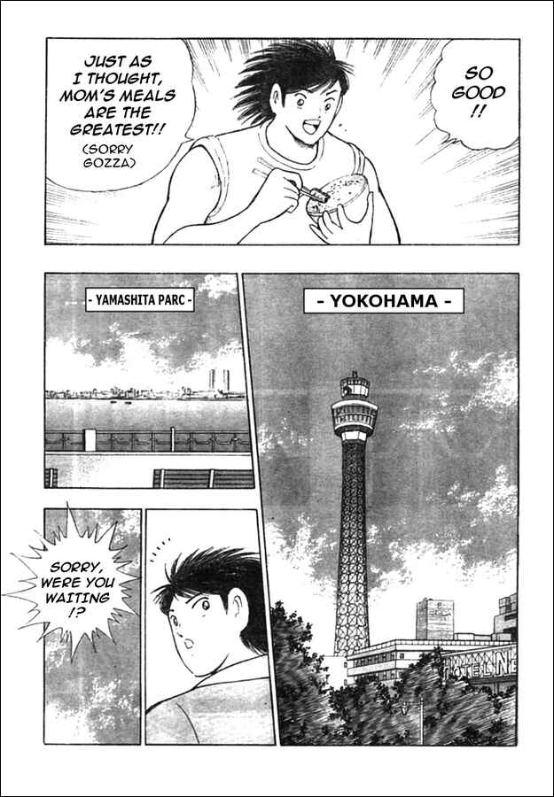 Page 13 Chapter 24 Captain Tsubasa: Oversea Games IN CALCIO