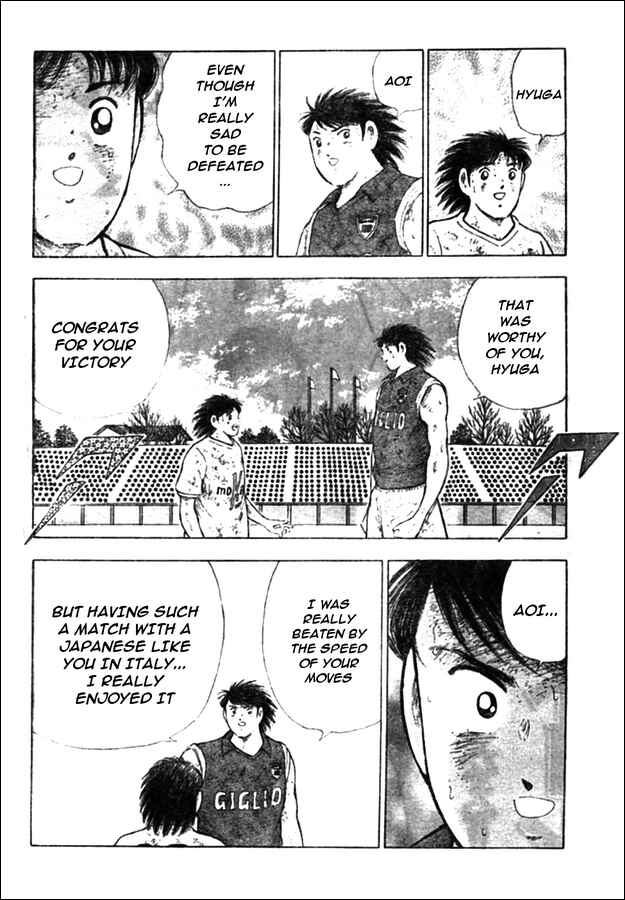 Page 2 Chapter 24 Captain Tsubasa: Oversea Games IN CALCIO