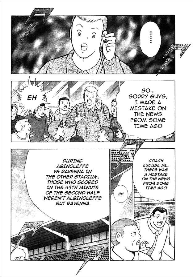 Page 4 Chapter 24 Captain Tsubasa: Oversea Games IN CALCIO