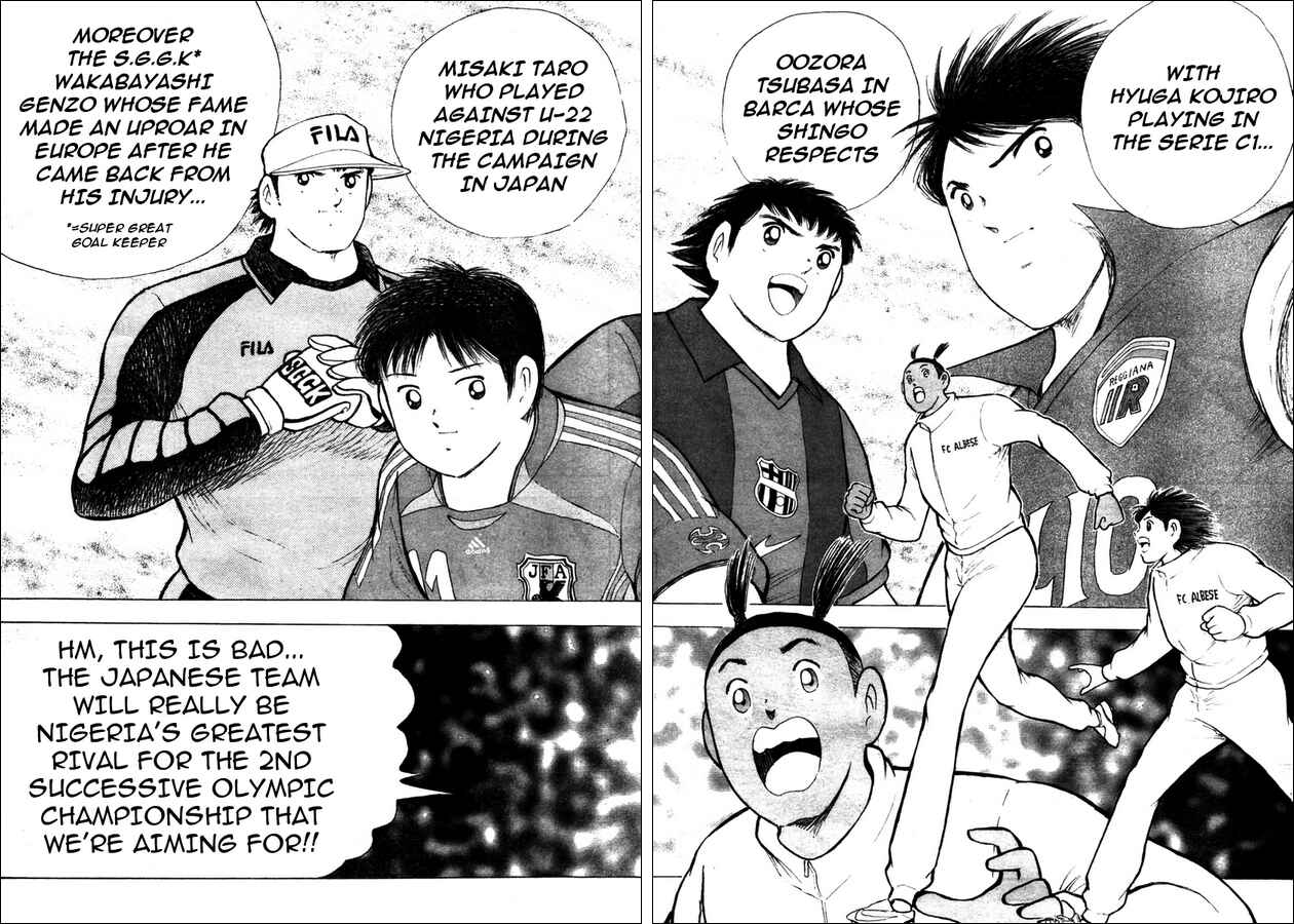 Page 11 Chapter 1 Captain Tsubasa: Oversea Games IN CALCIO