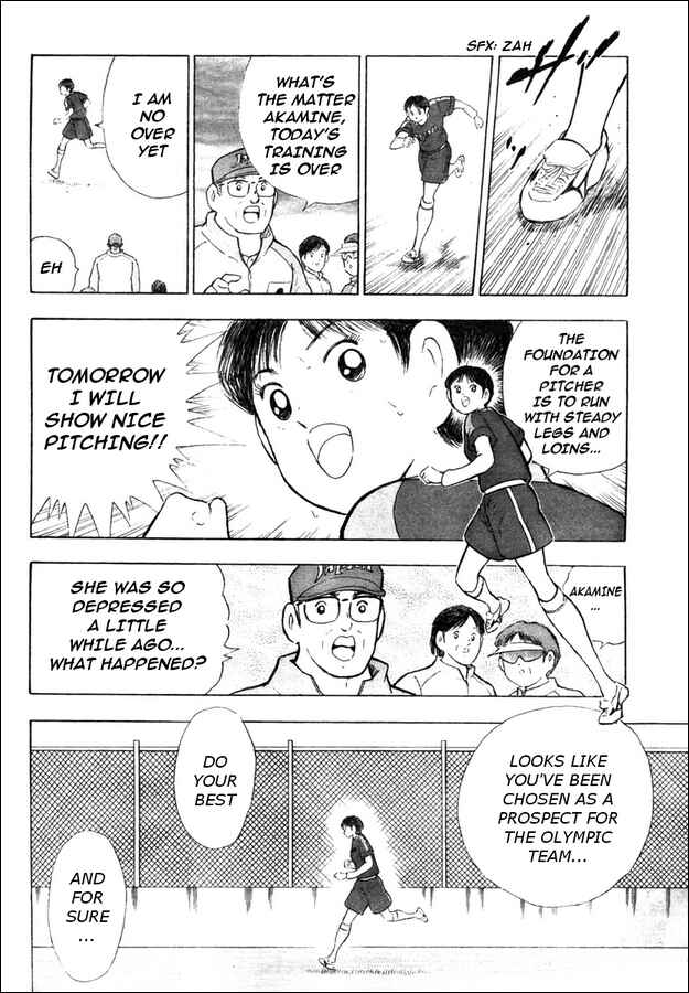 Page 20 Chapter 1 Captain Tsubasa: Oversea Games IN CALCIO
