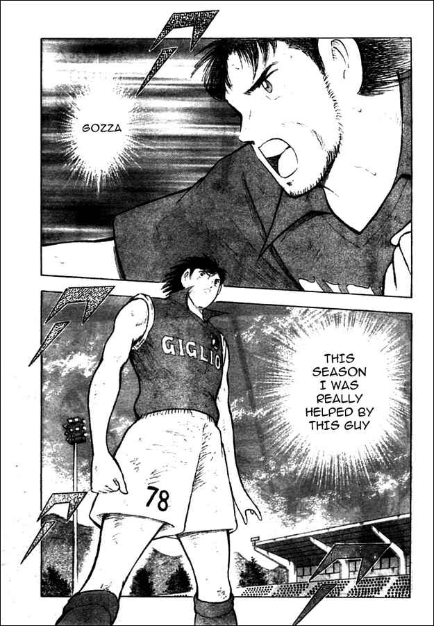 Page 5 Chapter 15 Captain Tsubasa: Oversea Games IN CALCIO