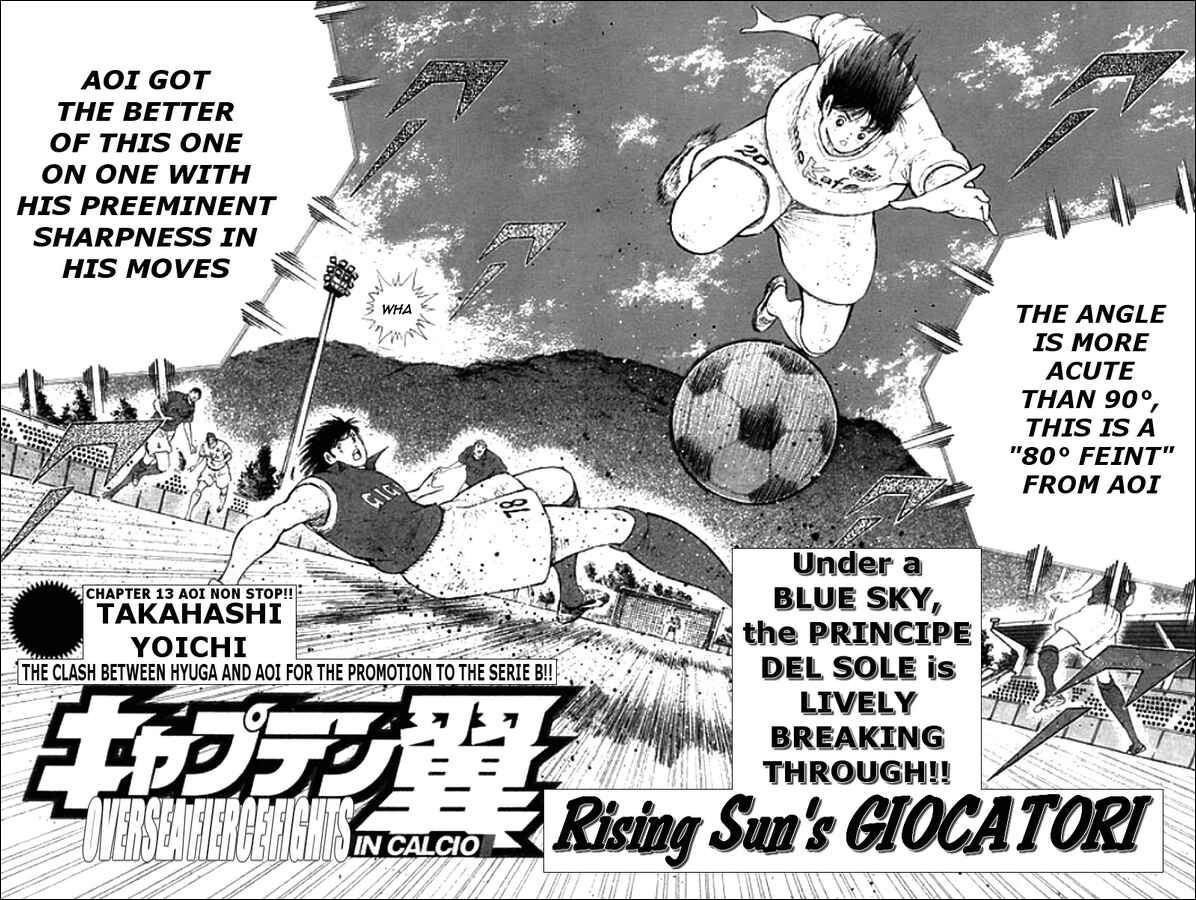 Page 2 Chapter 13 Captain Tsubasa: Oversea Games IN CALCIO