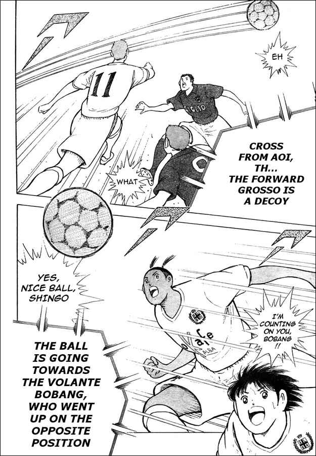 Page 11 Chapter 4 Captain Tsubasa: Oversea Games IN CALCIO