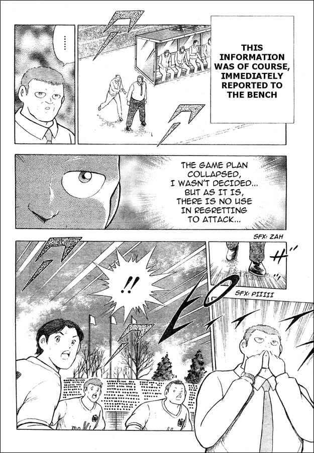 Page 6 Chapter 4 Captain Tsubasa: Oversea Games IN CALCIO