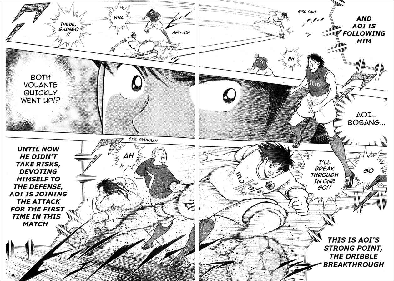 Page 8 Chapter 4 Captain Tsubasa: Oversea Games IN CALCIO