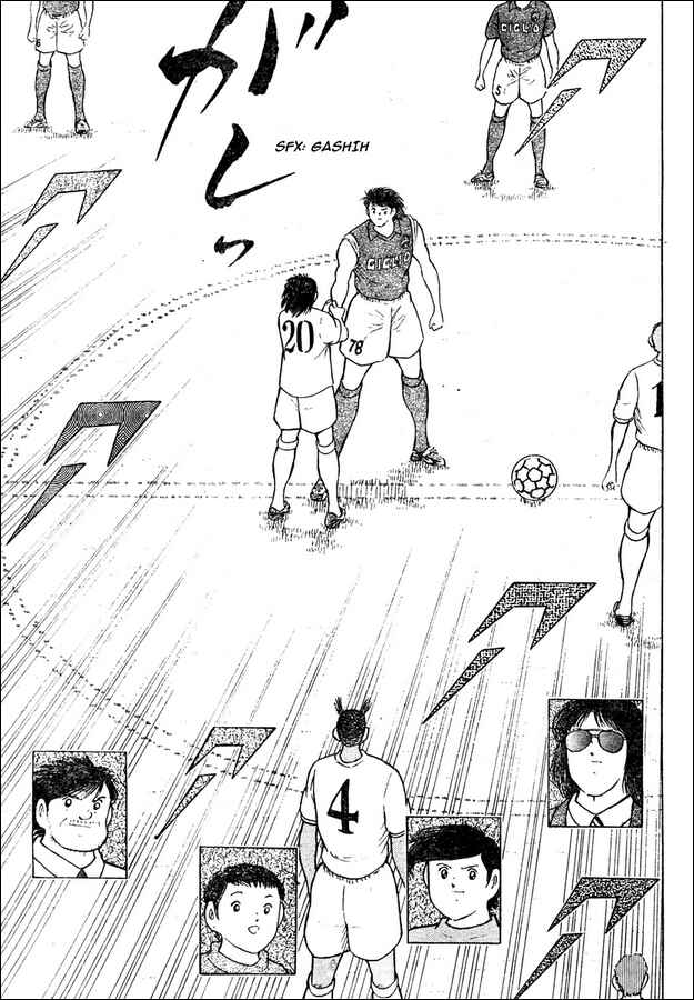 Page 13 Chapter 2 Captain Tsubasa: Oversea Games IN CALCIO