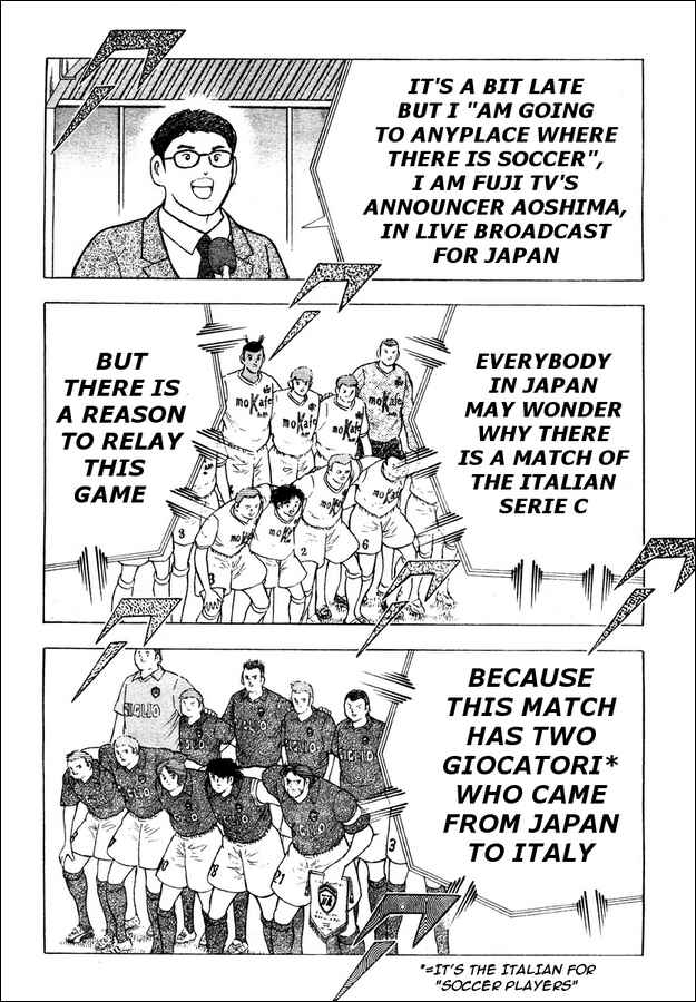 Page 4 Chapter 2 Captain Tsubasa: Oversea Games IN CALCIO