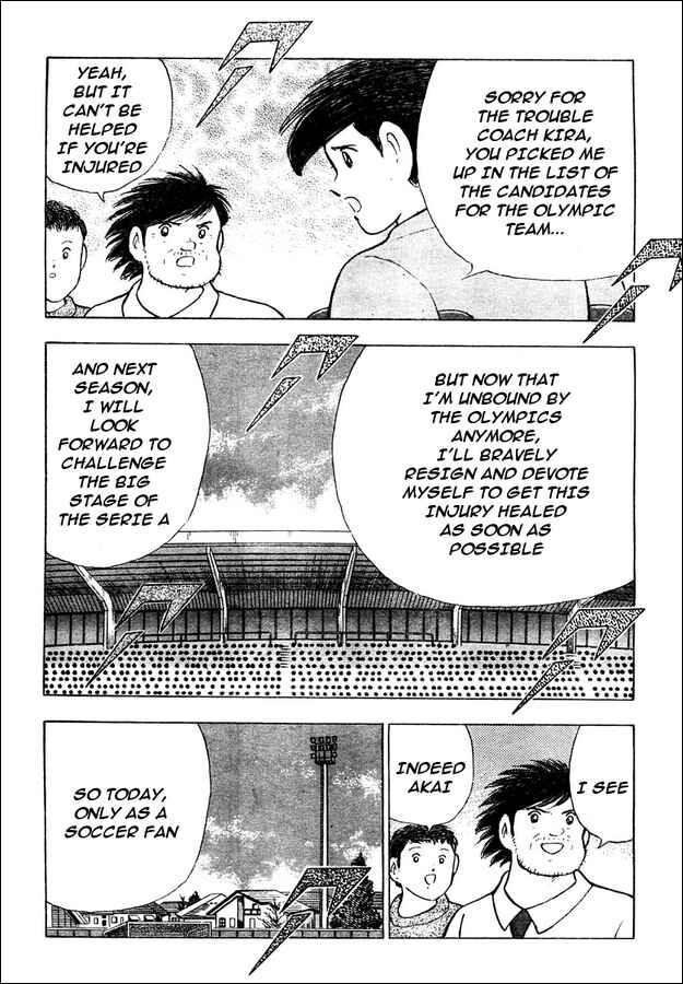 Page 9 Chapter 2 Captain Tsubasa: Oversea Games IN CALCIO