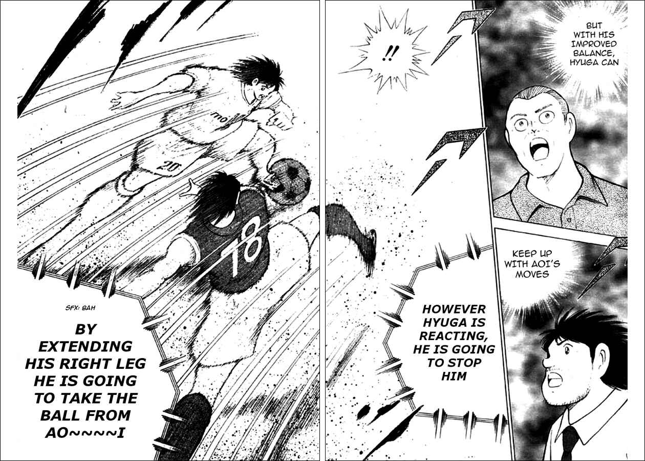 Page 13 Chapter 12 Captain Tsubasa: Oversea Games IN CALCIO