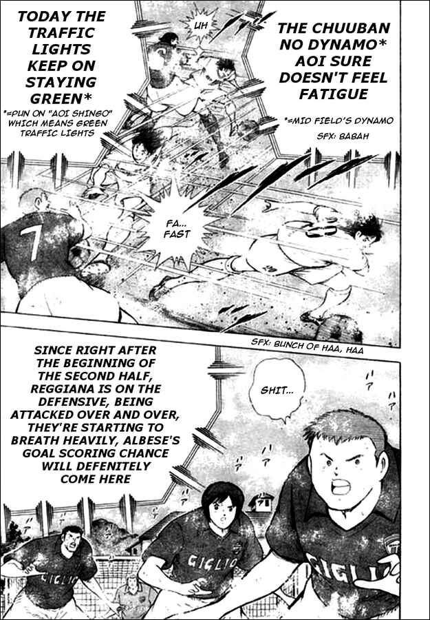 Page 7 Chapter 12 Captain Tsubasa: Oversea Games IN CALCIO