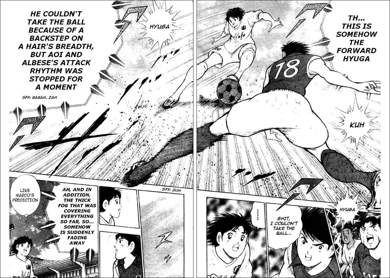 Page 9 Chapter 12 Captain Tsubasa: Oversea Games IN CALCIO