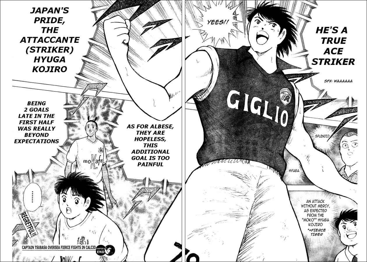 Page 11 Chapter 8 Captain Tsubasa: Oversea Games IN CALCIO