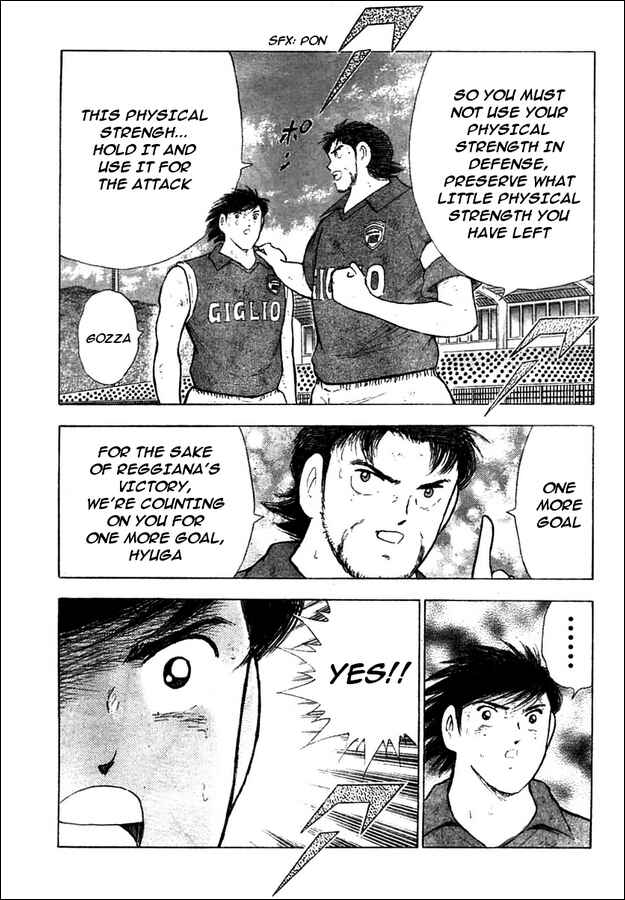 Page 12 Chapter 14 Captain Tsubasa: Oversea Games IN CALCIO