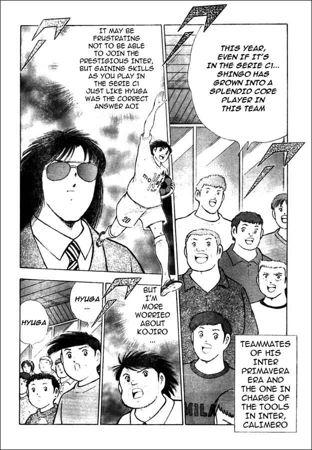 Page 4 Chapter 14 Captain Tsubasa: Oversea Games IN CALCIO