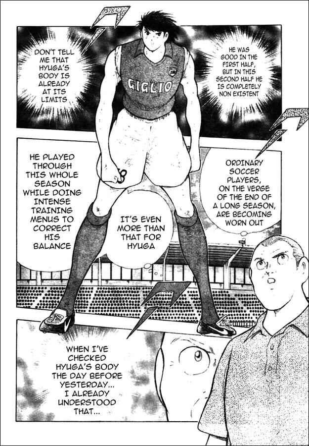 Page 6 Chapter 14 Captain Tsubasa: Oversea Games IN CALCIO