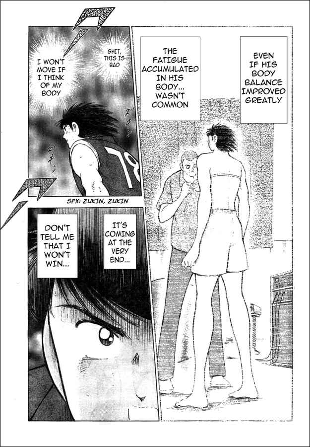 Page 7 Chapter 14 Captain Tsubasa: Oversea Games IN CALCIO