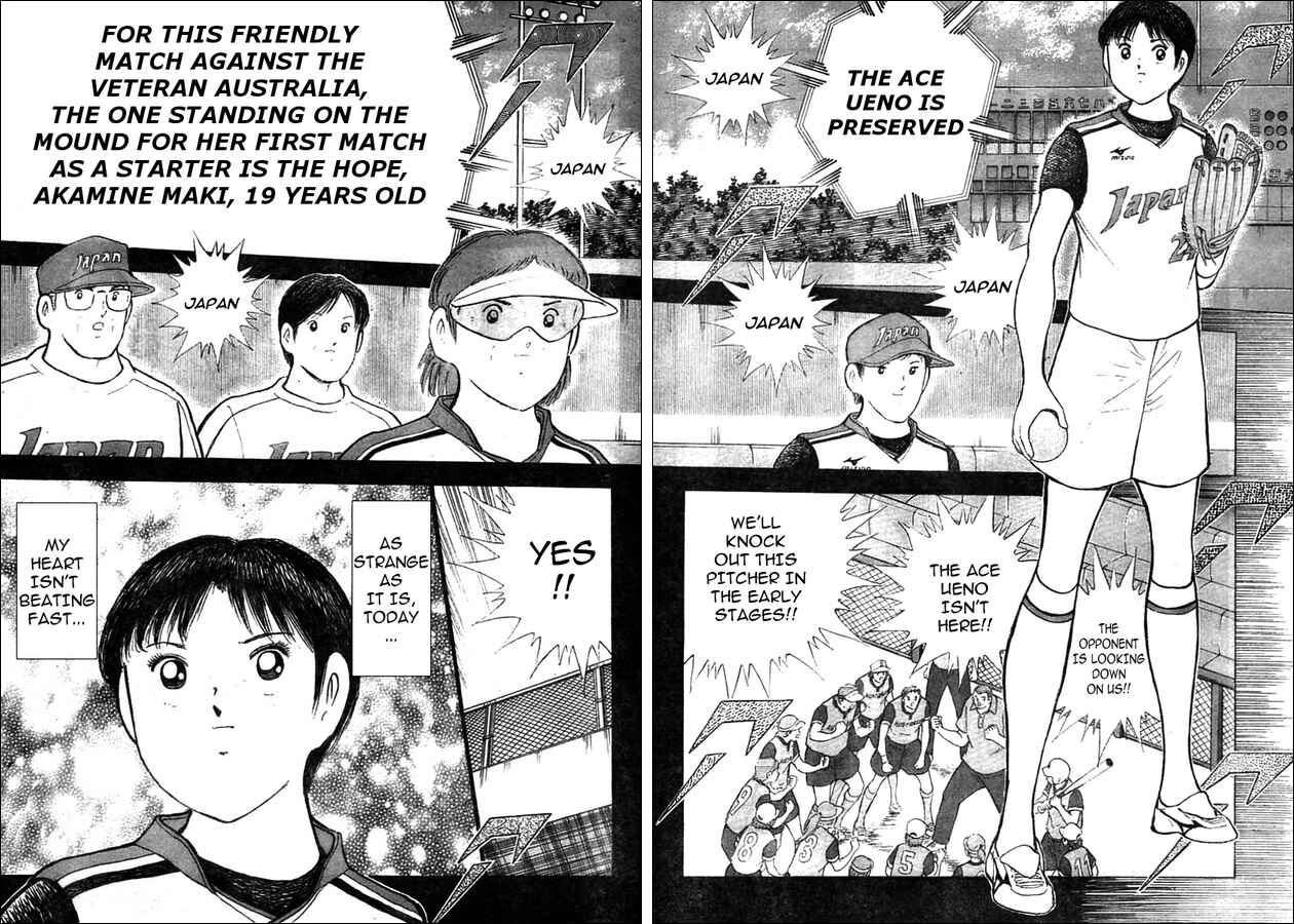 Page 8 Chapter 14 Captain Tsubasa: Oversea Games IN CALCIO