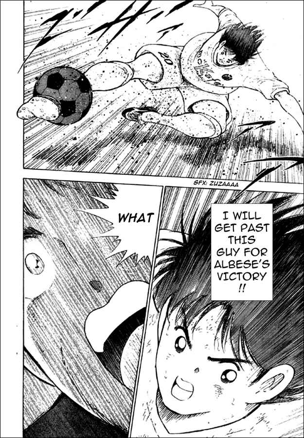 Page 7 Chapter 19 Captain Tsubasa: Oversea Games IN CALCIO