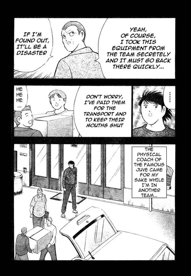 Page 12 Chapter 5 Captain Tsubasa: Oversea Games IN CALCIO