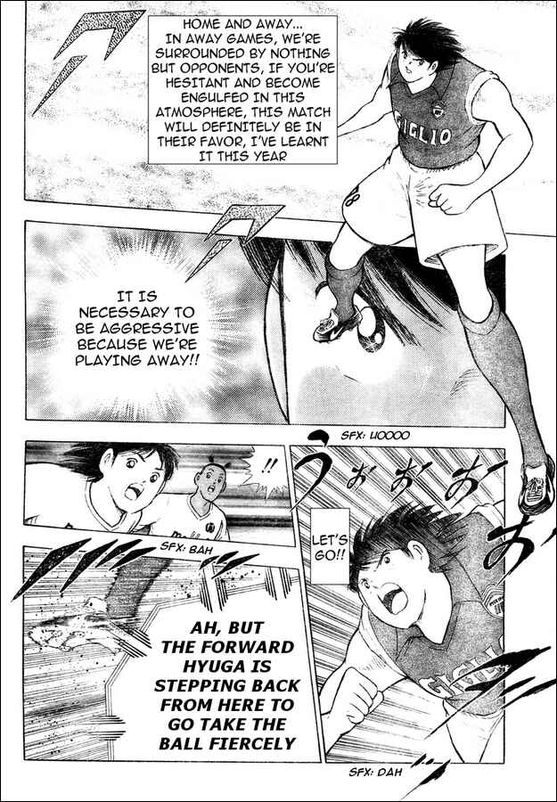 Page 4 Chapter 3 Captain Tsubasa: Oversea Games IN CALCIO