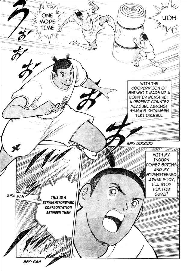 Page 9 Chapter 3 Captain Tsubasa: Oversea Games IN CALCIO