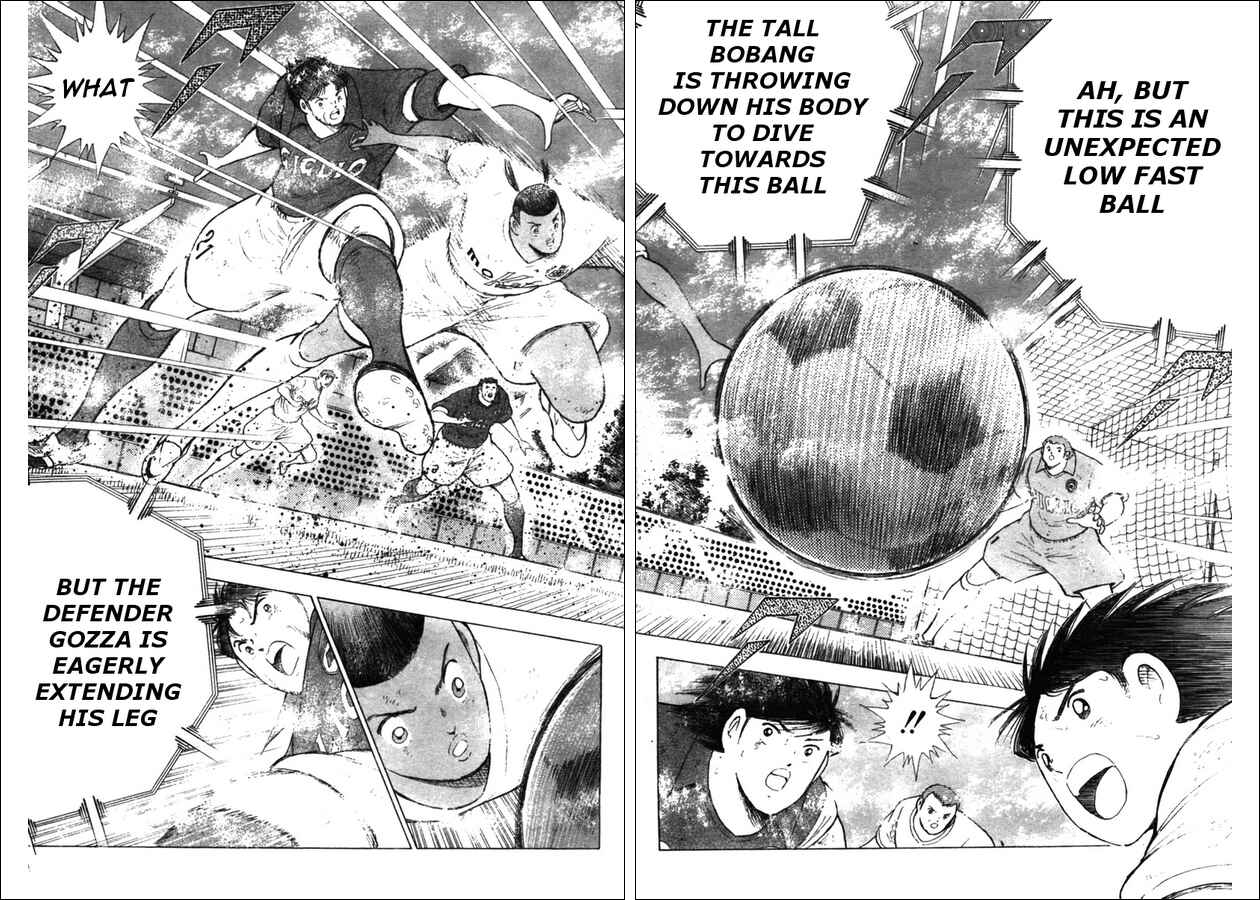 Page 13 Chapter 11 Captain Tsubasa: Oversea Games IN CALCIO
