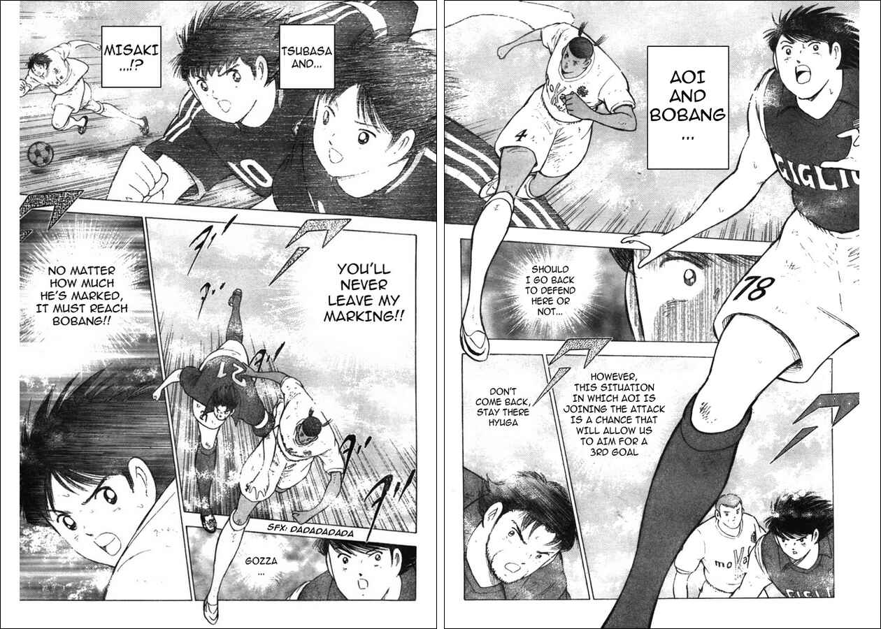 Page 7 Chapter 11 Captain Tsubasa: Oversea Games IN CALCIO