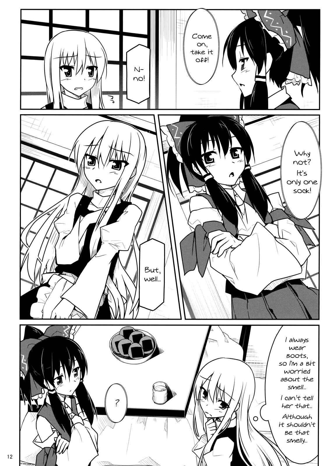 Page 11 Chapter Unknown_d4bc Touhou - Touhou Christmas Eve (Doujinshi)