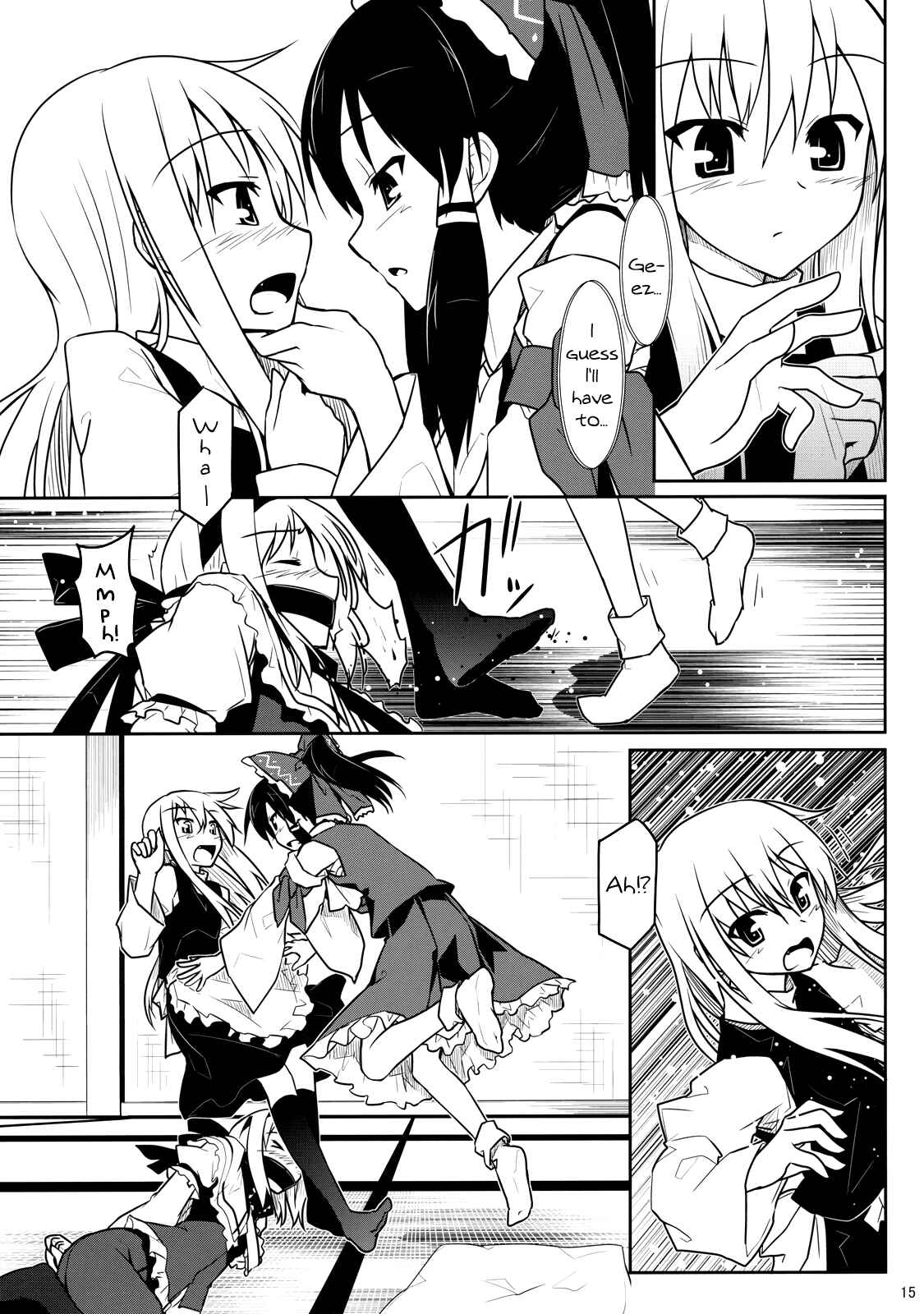 Page 14 Chapter Unknown_d4bc Touhou - Touhou Christmas Eve (Doujinshi)