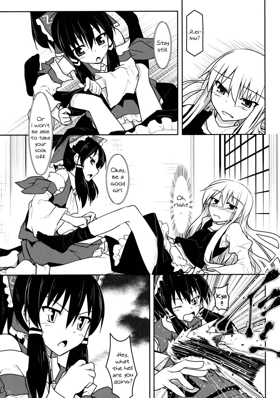 Page 17 Chapter Unknown_d4bc Touhou - Touhou Christmas Eve (Doujinshi)
